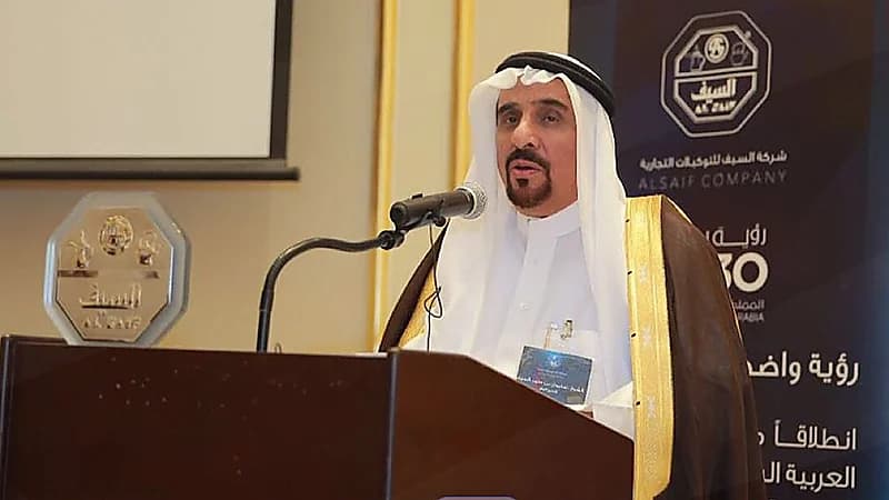 كبار المساهمين بـ السيف غاليري يتعهد بعدم التصرف بأسهمه لمدة عامين