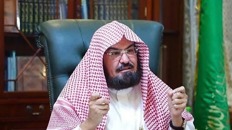 "السديس" يعلن اطلاق مجلس فتيات رئاسة الحرمين الشريفين