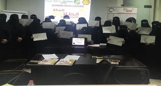 غرفة أبها: 20 ألف مواطنة يمارسن أعمالا من المنزل