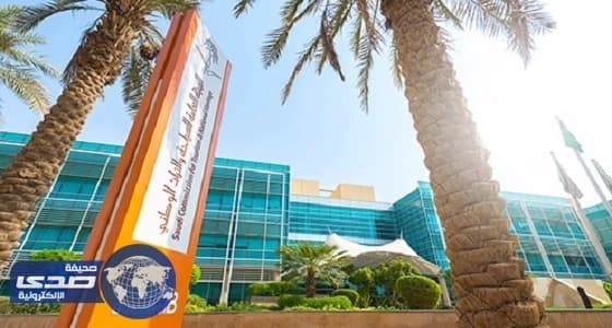 " السياحة " تؤكد على أهمية التزام المنشآت السياحية بعدم تشغيل مخالفي نظام الإقامة