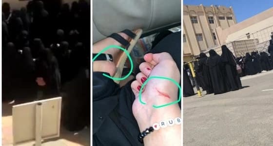 عقوبة صارمة تنتظر المتسبب في ازدحام المتقدمات بتقنية خميس مشيط 