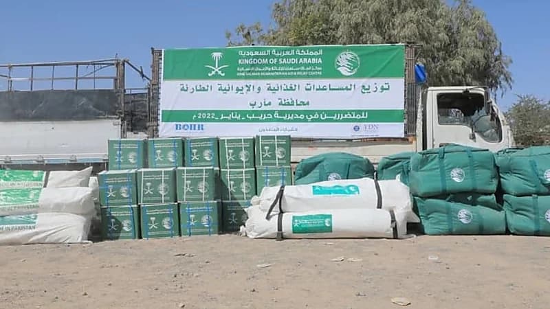 مركز الملك سلمان يقدم مساعدات طارئة للمتضررين في مأرب