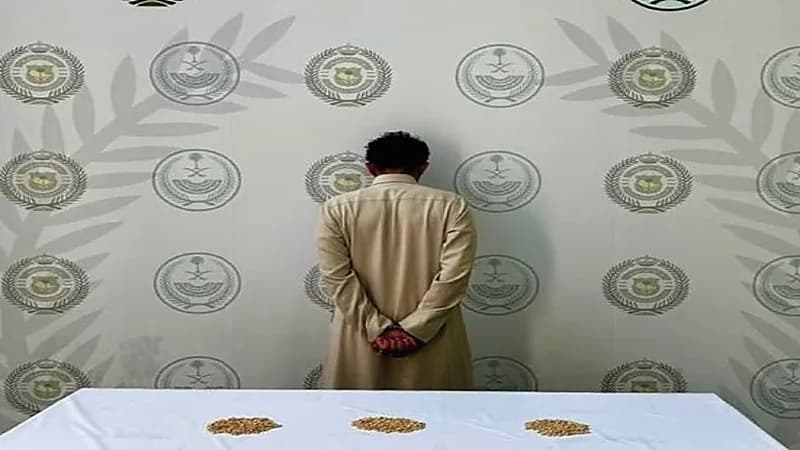 القبض على شخص لترويجه مادة الإمفيتامين بعسير