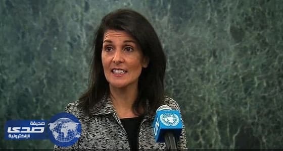 مباحثات أمريكية حول تفتيش المنشآت النووية والعسكرية بإيران