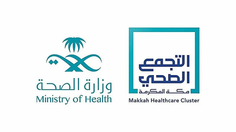 مدارس مكة تسجل 7 طلاب مصابين بمتلازمة اليد والقدم والفم