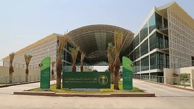 حالات يحظر فيها فصل خدمة المياه عن المستهلكين عند عدم السداد