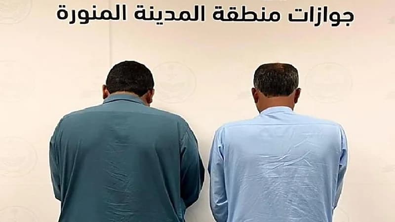 إعادة مسافرَين حاولوا دخول المملكة بطريقة غير مشروعة .. فيديو