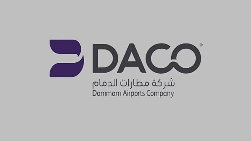 مطارات الدمام تعلن عن وظائف شاغرة