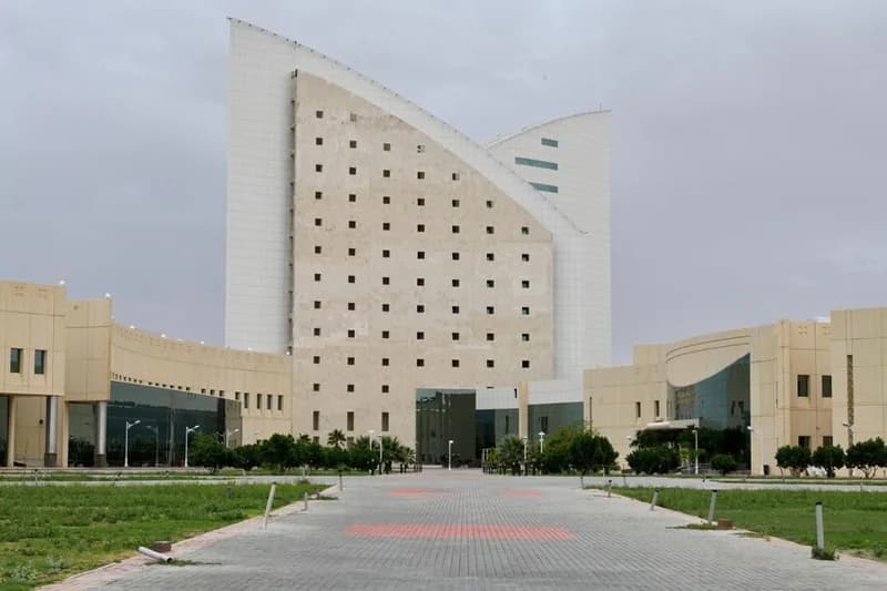 تعليق الدراسة الحضورية في جامعتي الأمير سطام ونجران غداً