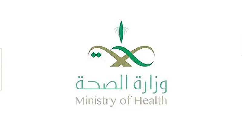 "الصحة" تعلن عن بدء الانتقال من شهادة التطعيمات الورقية إلى الالكترونية عبر "صحتي"