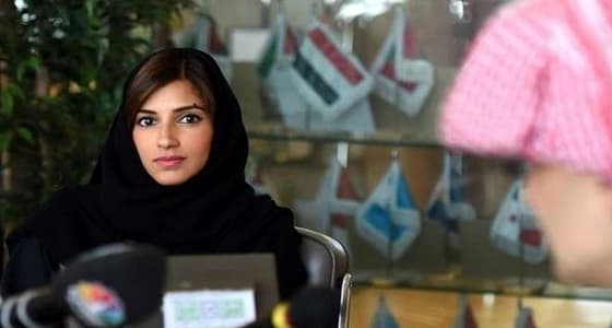 ريم ابنة الأمير الوليد بن طلال: نورت الدنيا يا دنيتي