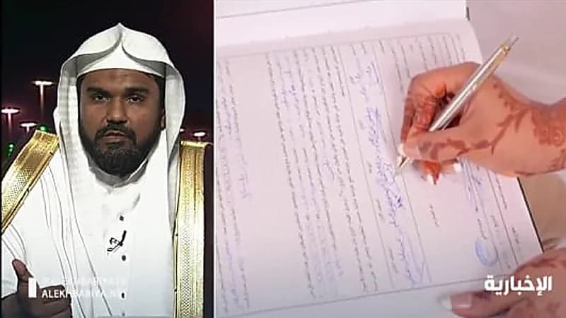 بالفيديو.. ولي أمر فتاة يتنازل عن المهر مقابل الحج للعروس وأهلها !