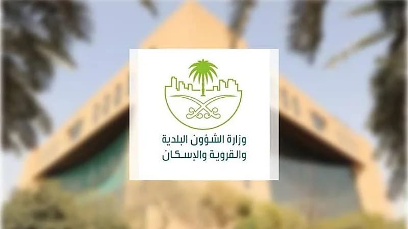 أبرز مخالفات مرافق الضيافة