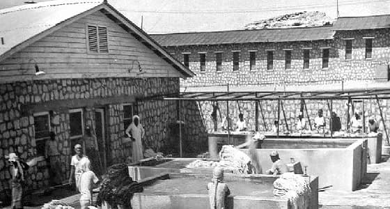 بالصورة.. مغسلة ملابس في الظهران عام 1951