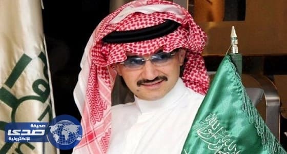 بالفيديو.. الوليد بن طلال يقضي إجازته الاستجمامية في 10 دول