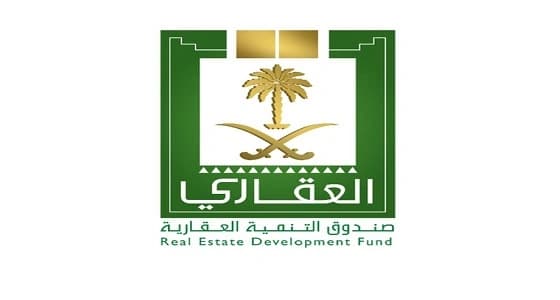 " إدارية الدمام " تصدر أحكاما نهائية لصالح متضرري الصندوق العقاري