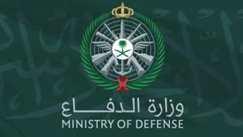 الدفاع تعلن نتائج القبول المبدئي ومواعيد الكشف الطبي للجامعيين