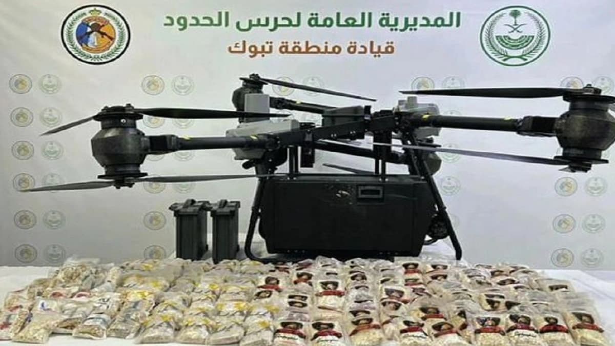 إحباط تهريب 138,475 قرصًا من الإمفيتامين بطائرة درون في تبوك..فيديو