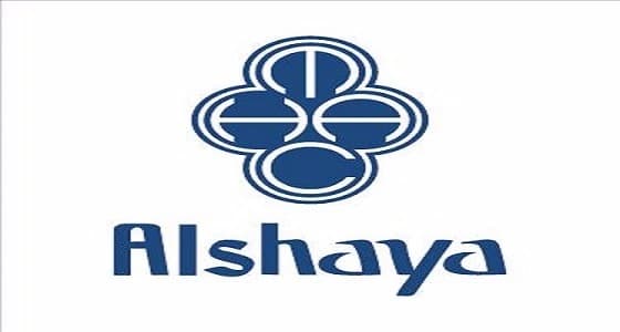 " الشايع " تُعلن عن 10 وظائف شاغرة في تخصصات متعددة