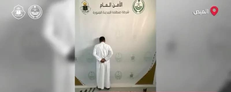 سقوط عدد من مروجي المخدرات في قبضة الأمن "فيديو"