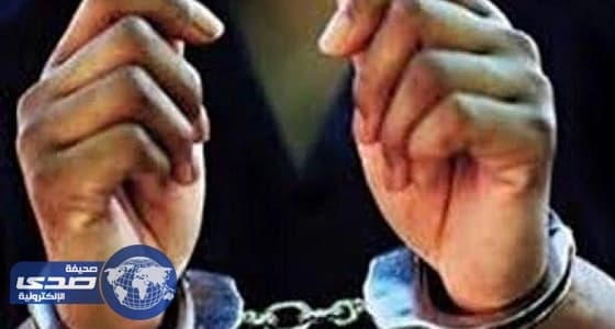 ⁠⁠⁠⁠⁠أمريكا تلقى القبض على صيني متورط في سرقة سجلات أمنية