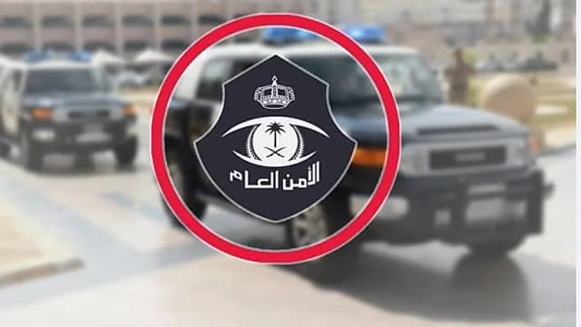 ضبط عدد من المواطنين إثر مخالفات مختلفة بالرياض وحفر الباطن  .. فيديو