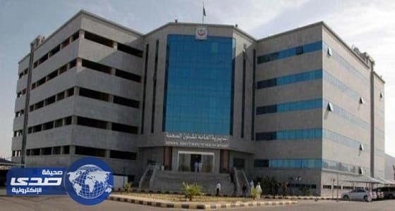 الشؤون الصحية بالمدينة تكشف أسباب قطع التيار عن مستشفى الملك فهد العام