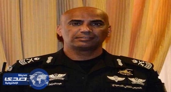 بالصور.. الحارس الشخصي لخادم الحرمين بعد ترقيته إلى رتبة لواء