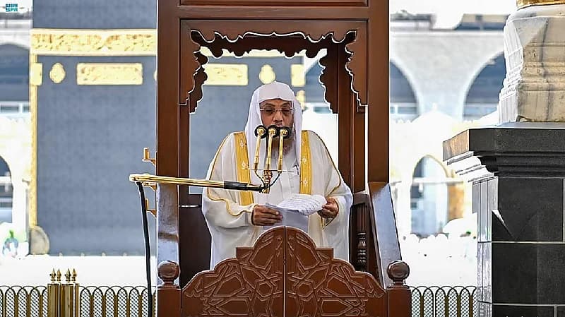 خطيب الحرم المكي: من أقبح صور المكر تغيير قلب الزوجة على زوجها