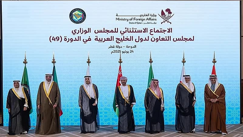مجلس التعاون الخليجي يرحب بإعلان ترامب وقف إطلاق النار بين إيران وإسرائيل