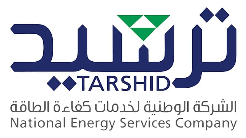 الشركة الوطنية لكفاءة الطاقة تعلن عن وظائف شاغرة