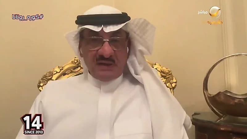 طارق كيال: يجب معاقبة رونالدو على حركته المشينة تجاه جمهور الشباب .. فيديو