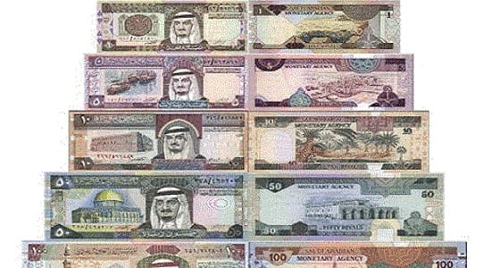 في مثل هذا اليوم.. طرح الإصدار الثاني من النقود الورقية بالمملكة