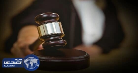 ⁠⁠⁠⁠⁠شكوى ضد تركيا أمام المحكمة الجنائية بسبب بناء السدود