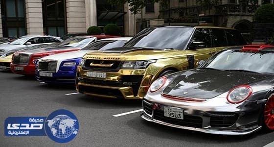 بدء موسم تنافس السيارات الخليجية في لندن