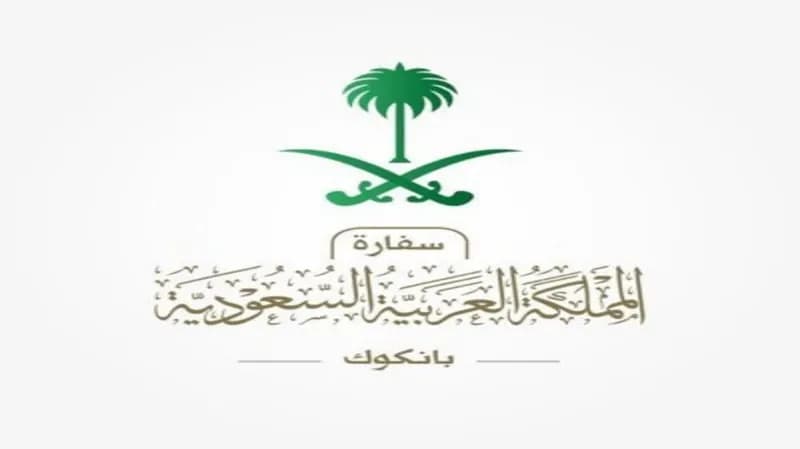 المتطلبات الضرورية لدخول تايلند ابتداء من يوليو 2022