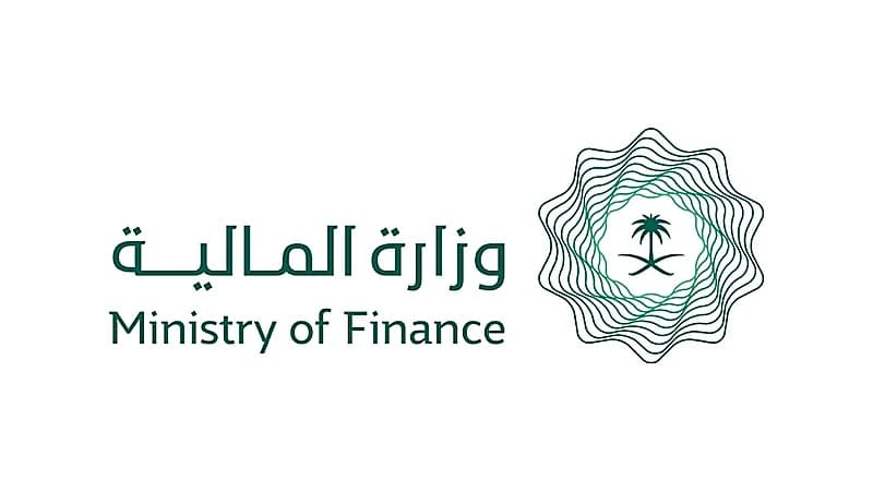 المالية: تقديرات أولية بتحقيق نمو اقتصادي 4.6% في 2026