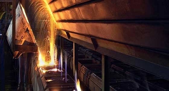 معدنية تعتمد السياسة المحاسبية لإعداد قوائمها المالية وفقا للمعايير الدولية