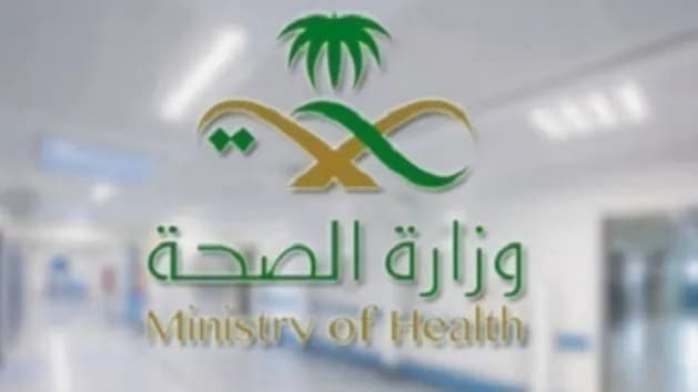 الصحة: تسجيل 545 إصابة جديدة بفيروس كورونا