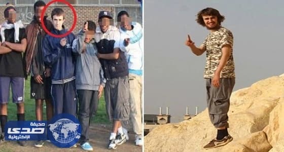 داعشي بريطاني من داخل سجنه: أريد أن أشاهد أمي