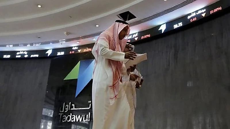 "تداول" يحدد مواعيد عمل البورصة خلال رمضان