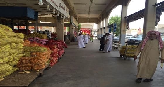 مصادرة أكثر من طن خضروات في حلقة مكة