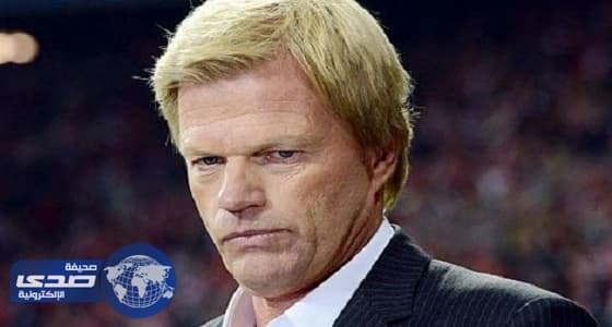 أوليفر كان يشيد بجدية المسؤولين السعوديين في تطوير المنتخب