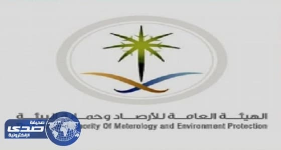 إغلاق 57 منشأة مخالفة لاشتراطات البيئة