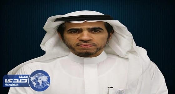 مستشفى الملك عبدالله الجامعي ينال جائزة دولية في إدارة المعلومات الصحية