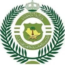 إغلاق مستودع للألمنيوم ومنع تأجير الألعاب بالطرق العشوائية بالعاصمة المقدسة