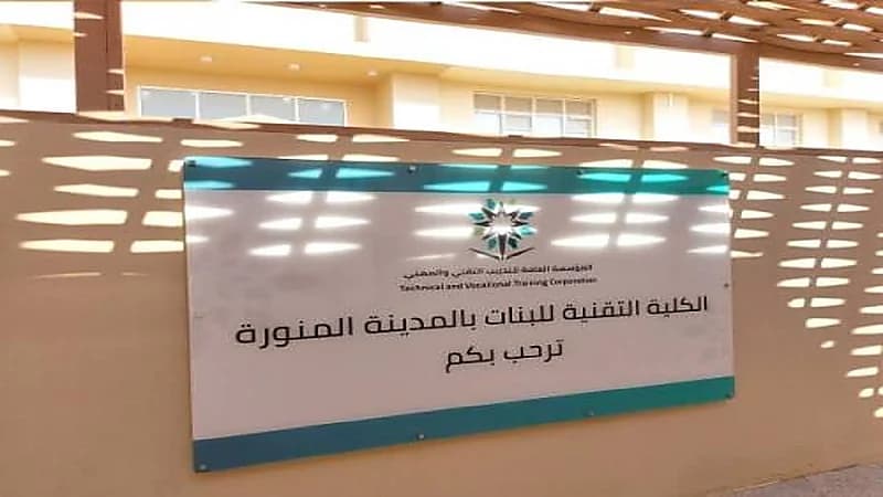 سجن الرئيس السابق لمجلس النواب البرازيلي 15 عاماً.. والسبب عملية غسيل سيارة