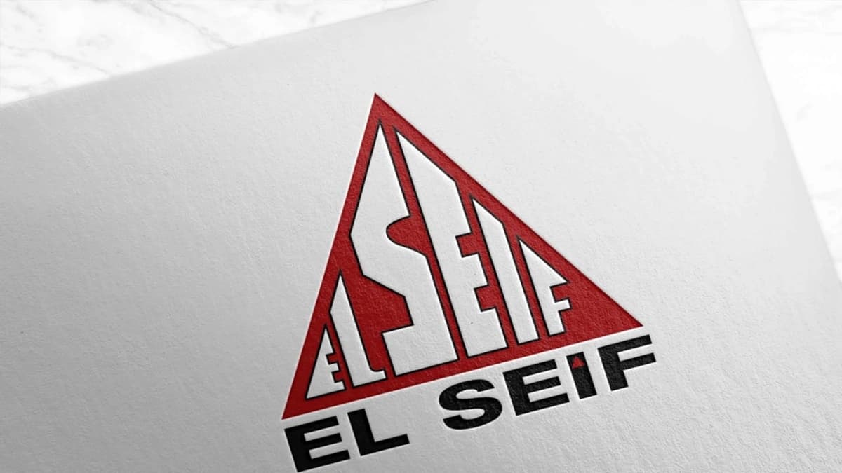 وظائف شاغرة لدى شركة السيف