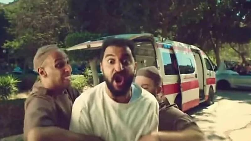 غضب جماهير الزمالك بعد إعلان الأهلي المصري المثير للجدل