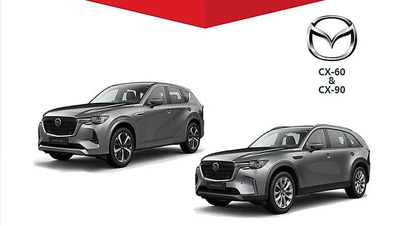 التجارة تستدعي 2,495 مركبة مازداCX-60 / CX-90